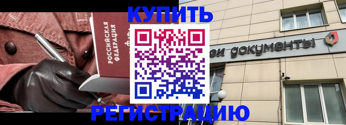 форма 3 в Коряжме